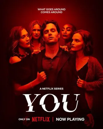 Sen / You Serial