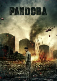 Pandora Ujas kino Uzbek tilida Premyera 2016 O'zbekcha tarjima HD tas-ix skachat o‘zbek tilida tarjima kino