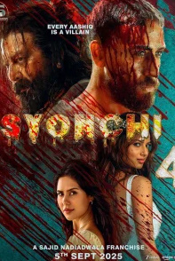 Isyonchi 4 / Isyonkor 4 Hind kino Baaghi 2025 Uzbek tilida O'zbekcha tarjima kino Full HD skachat o‘zbek tilida tarjima kino