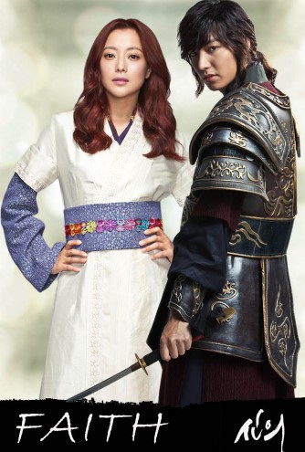 Umid Koreya Serial