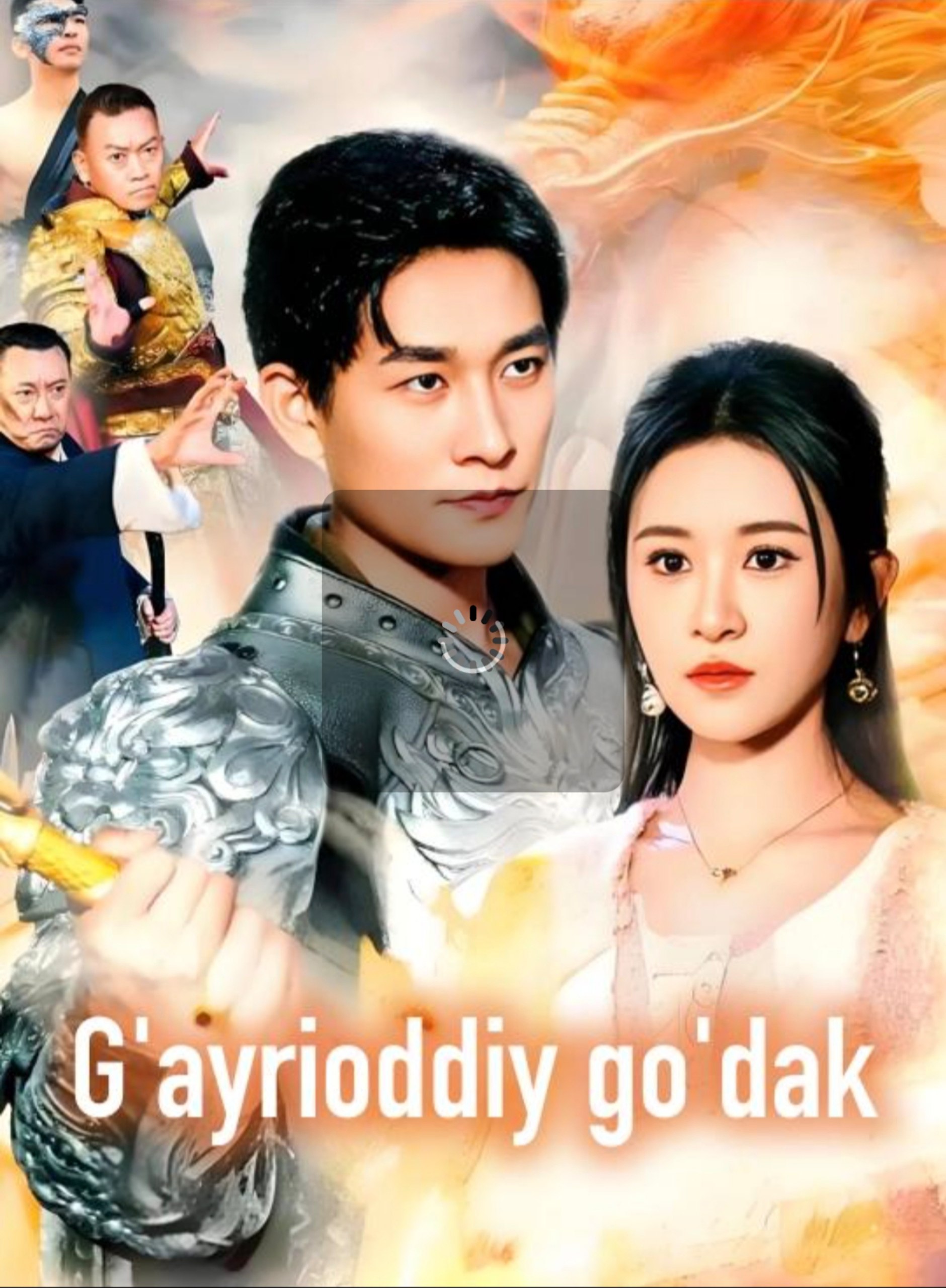 G'ayrioddiy go'dak 1-2-3-4-5-6-7-8-9-10-20-30-40-50-60-70 Qism Koreya seriali Uzbek tilida Barcha qismlar 2025 HD skachat o‘zbek tilida tarjima kino