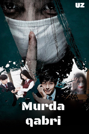 Arvoh qizning hikoyasi / Murda qabri 2025 Uzbek tilida O'zbekcha tarjima kino Full HD Skachat o‘zbek tilida tarjima kino