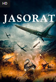 Jasorat (2024) Uzbek tilida O'zbekcha tarjima kino Hd skachat o‘zbek tilida tarjima kino